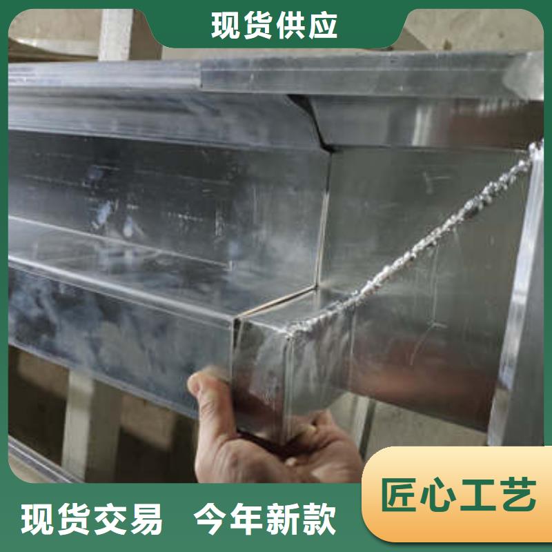天沟厂家直接报价