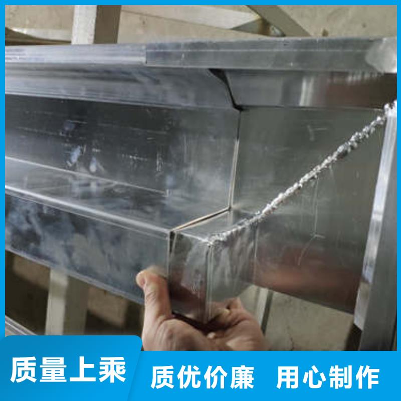 卖天沟的实力厂家