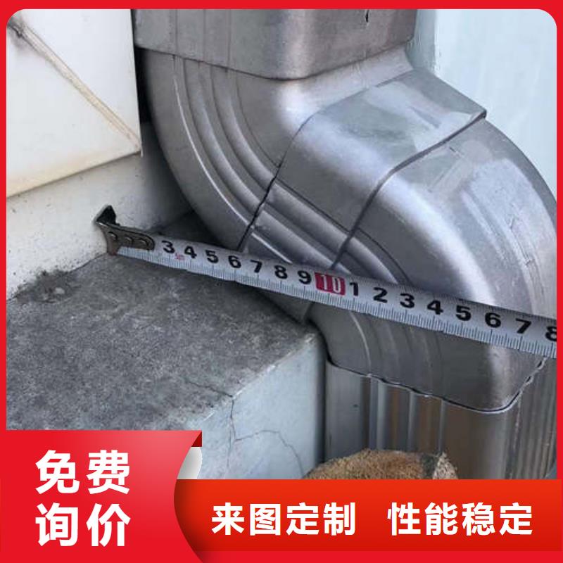 批发天沟的当地厂家