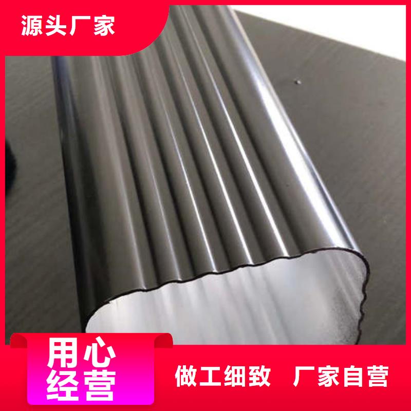 天沟品质有保证