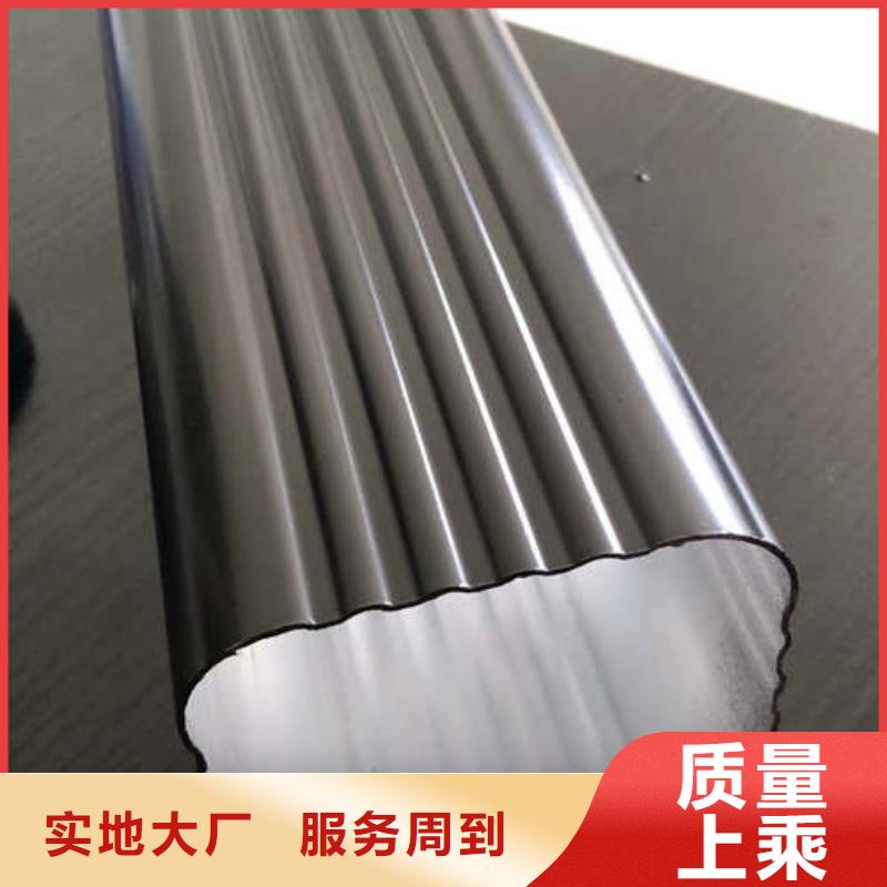 生产天沟的厂家支持批发零售