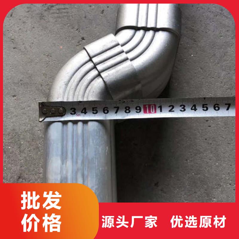 性价比高的天沟公司从源头保证品质
