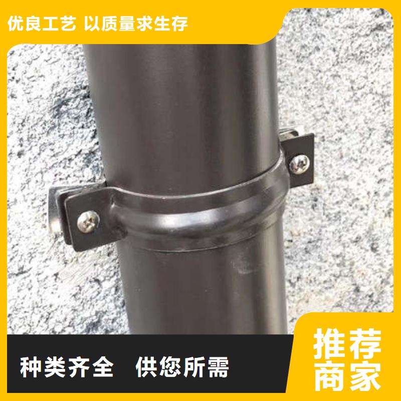 天沟-天沟货源足来图定制