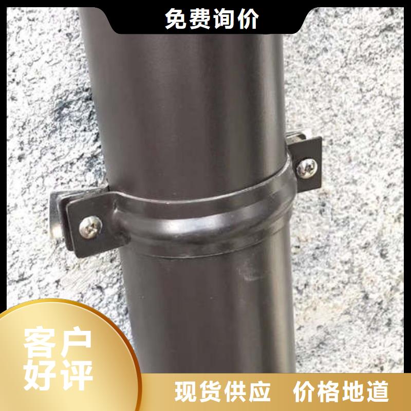 天沟品质有保证