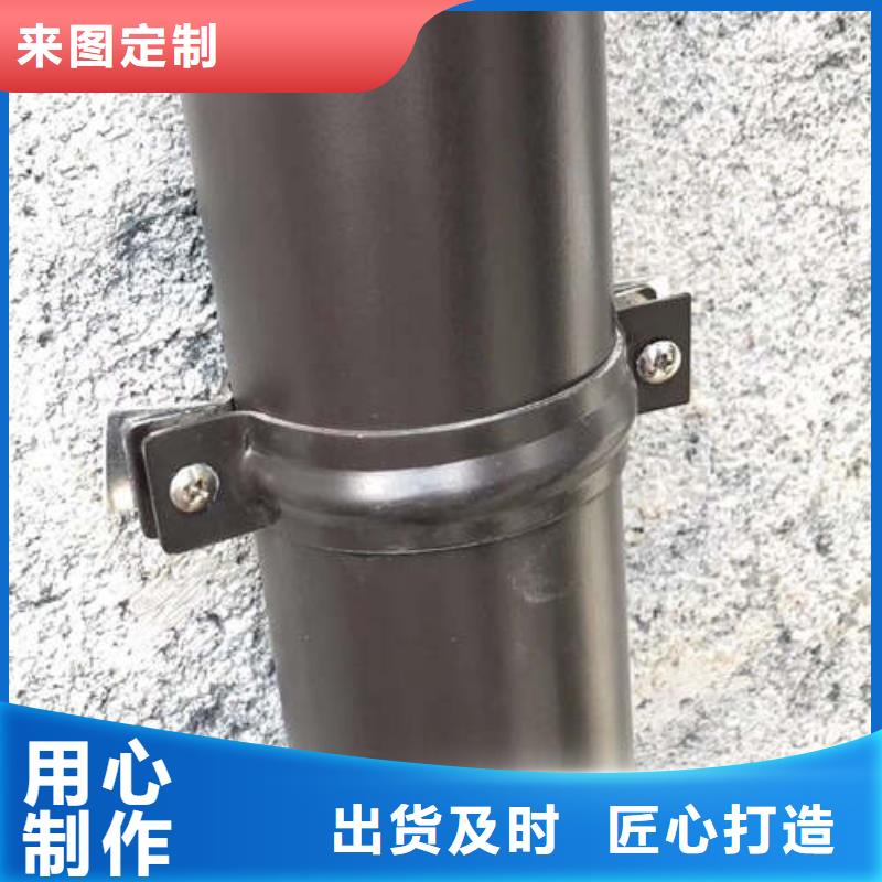 天沟_多年生产经验