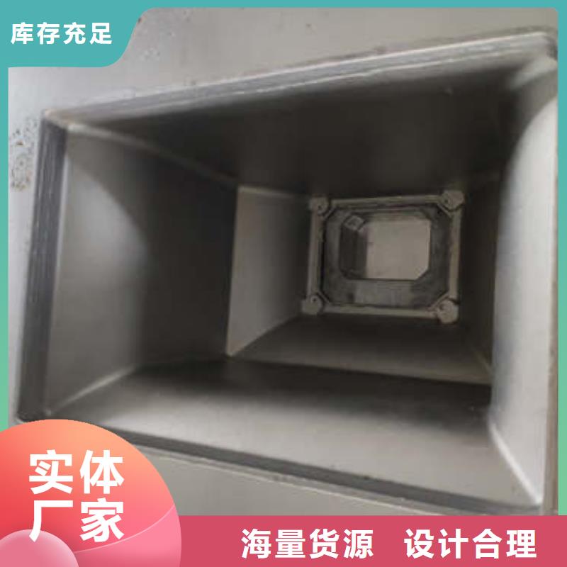 天沟-实力商家