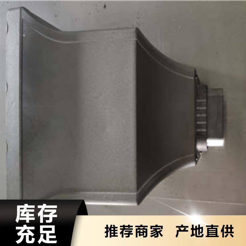品牌的天沟生产厂家