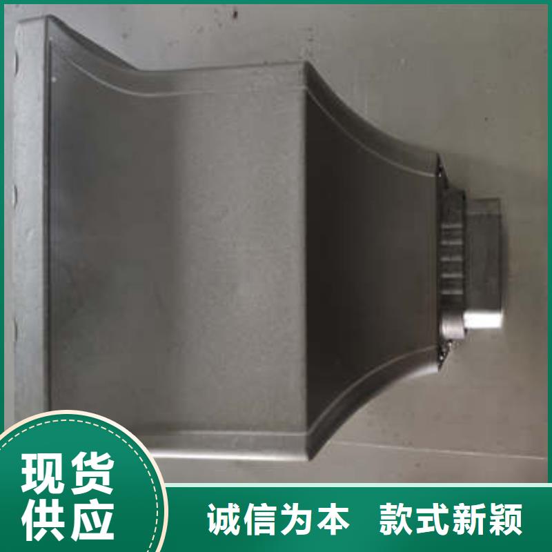 天沟全国供货拒绝差价