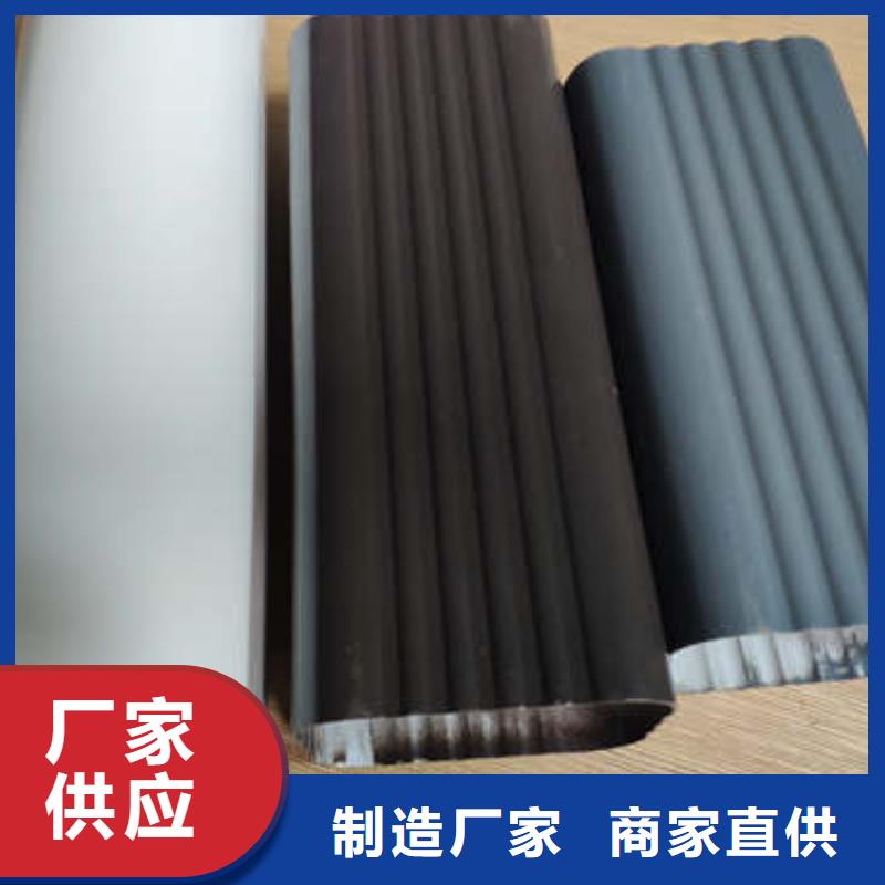 找天沟厂家选聚轩建材有限公司