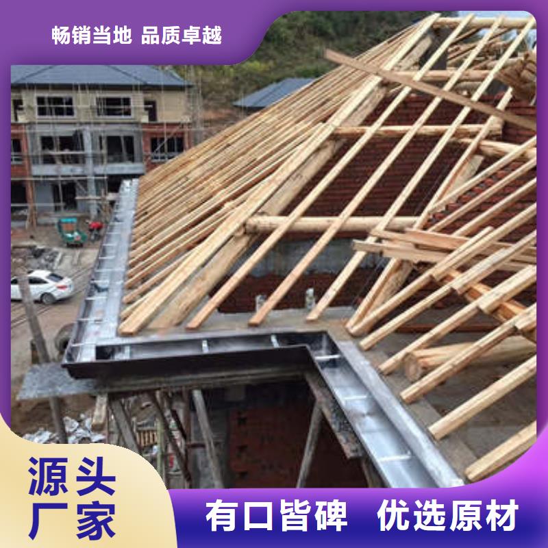 天沟公司_聚轩建材有限公司