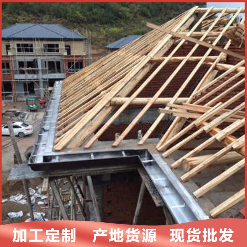 价格低的天沟生产厂家