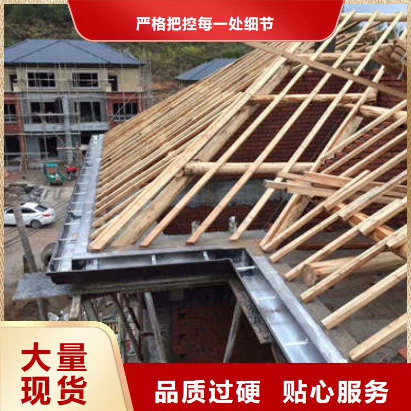 天沟经验充足优选原材