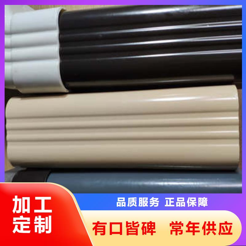 天沟-产品规格齐全