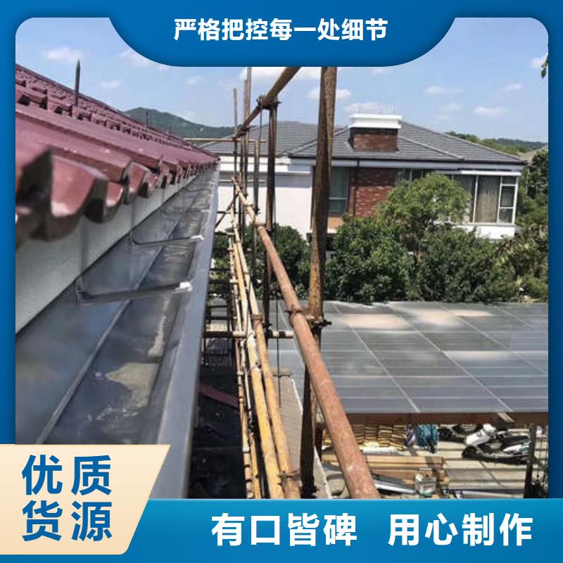 天沟厂家按需定制买的放心