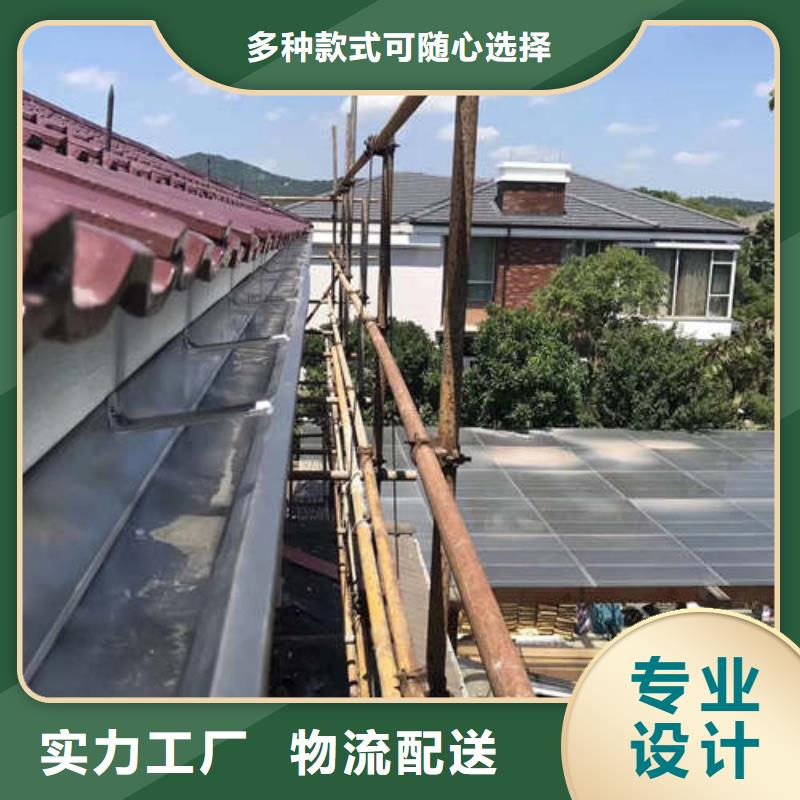 天沟-实力商家