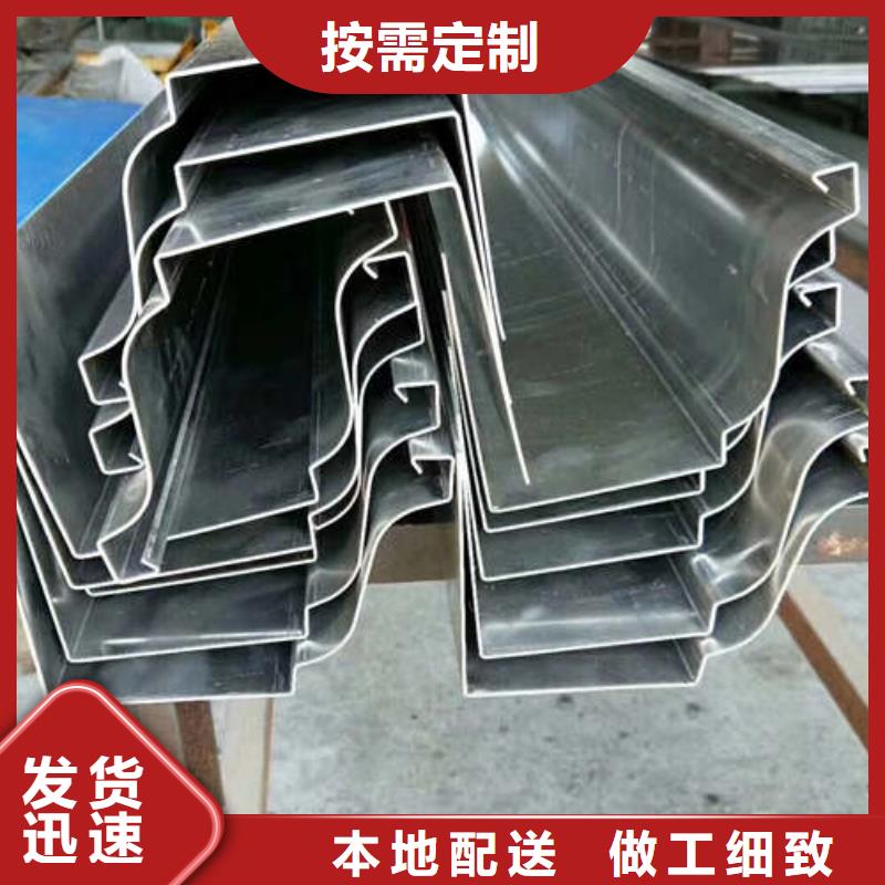 天沟便宜批发
