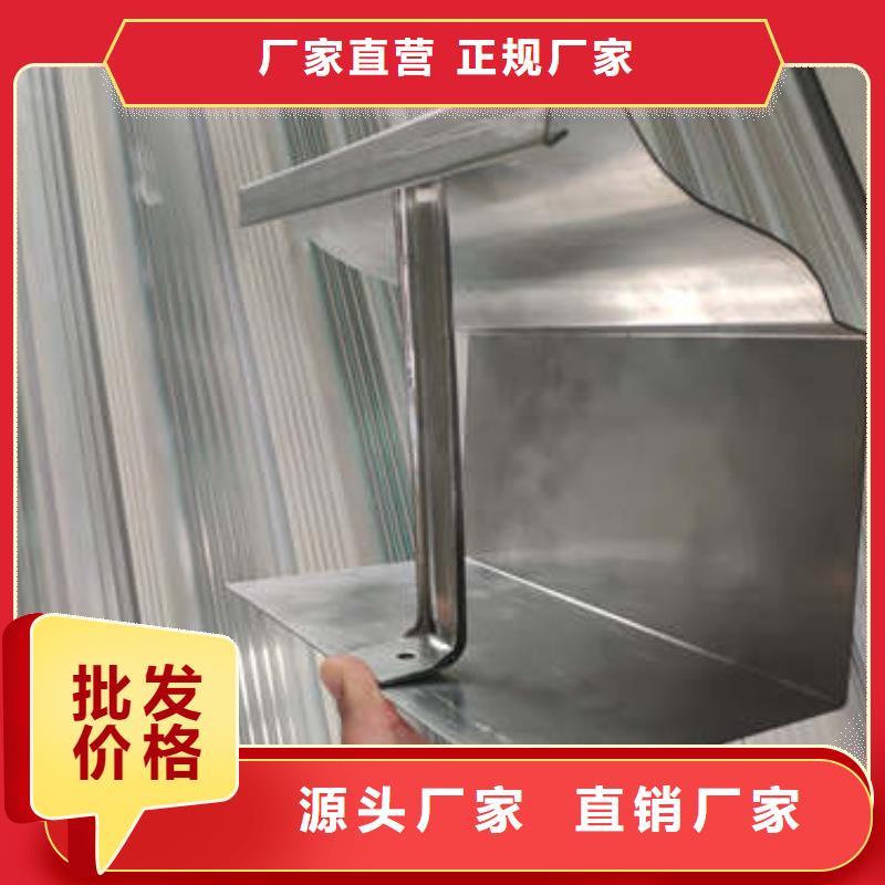天沟备货充足