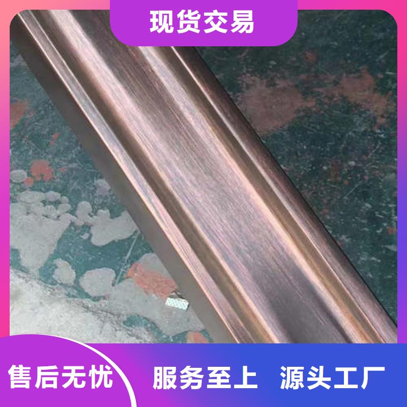 值得信赖的天沟供应商同城生产商