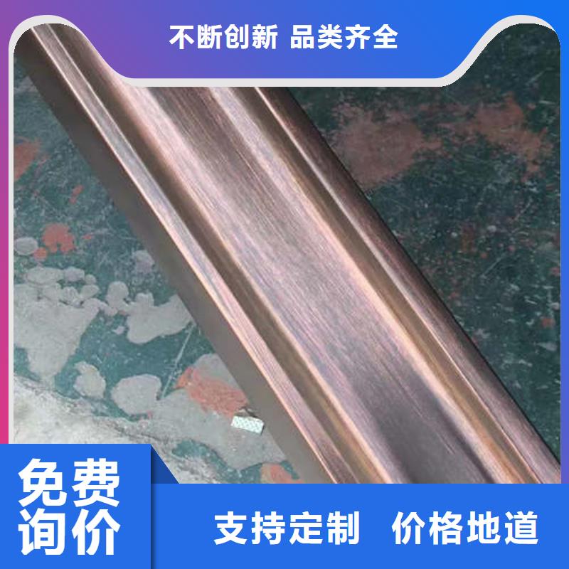 天沟周期短价格优