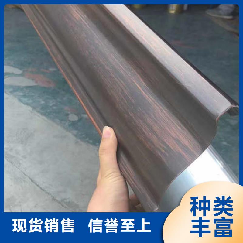 支持定制的天沟经销商