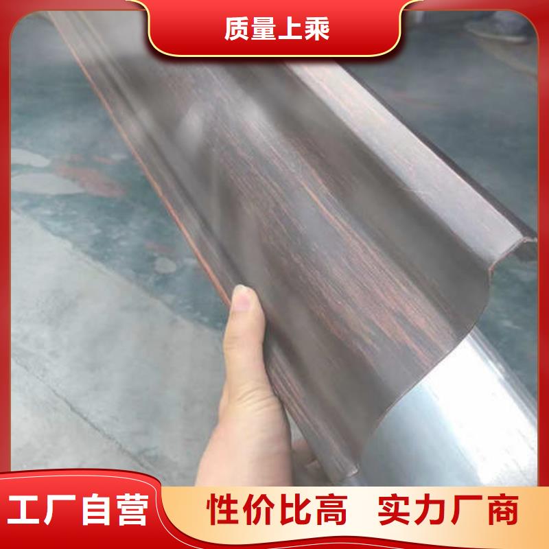 品牌的天沟生产厂家