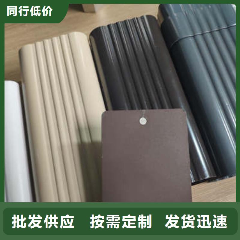 天沟非标规格定做