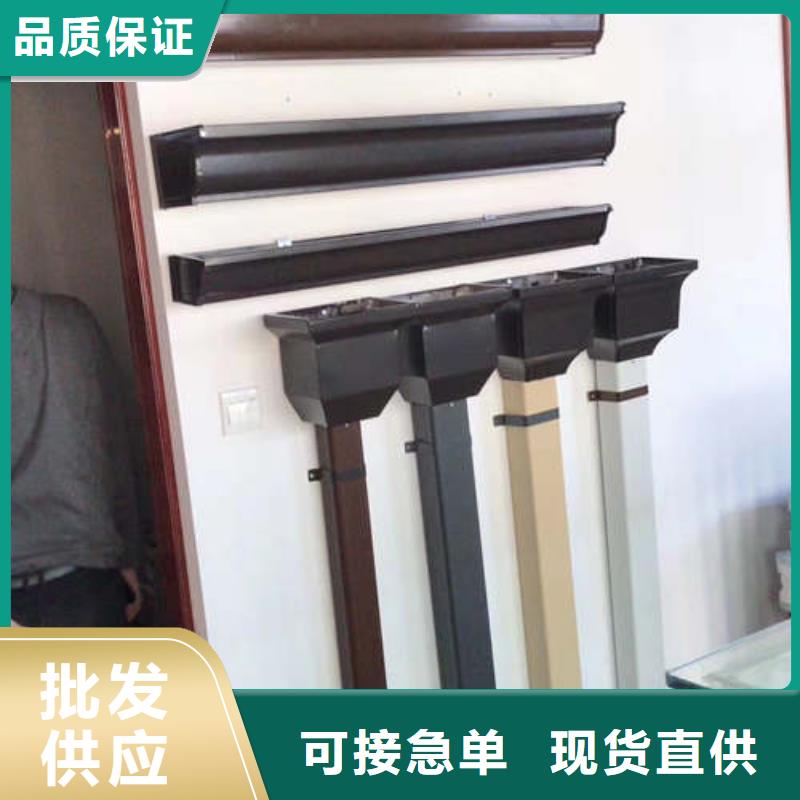 天沟厂家直接报价