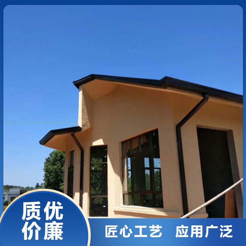 天沟公司_聚轩建材有限公司