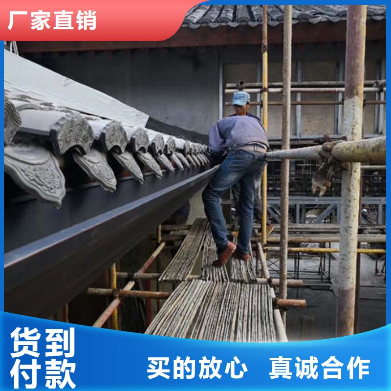 天沟_多年生产经验