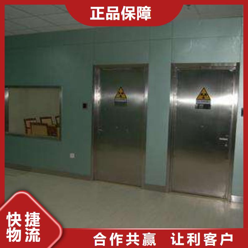 铅门信息厂家直发
