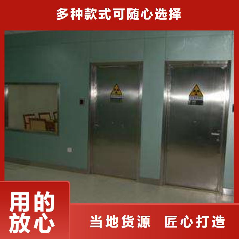 铅门信息批发价格