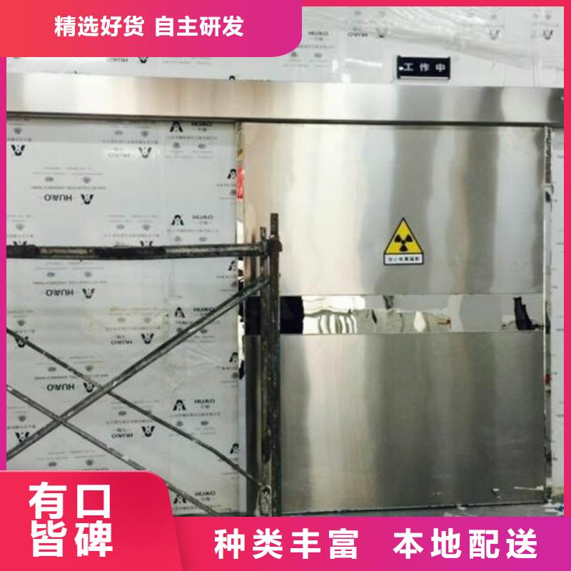 铅门信息-实体厂家