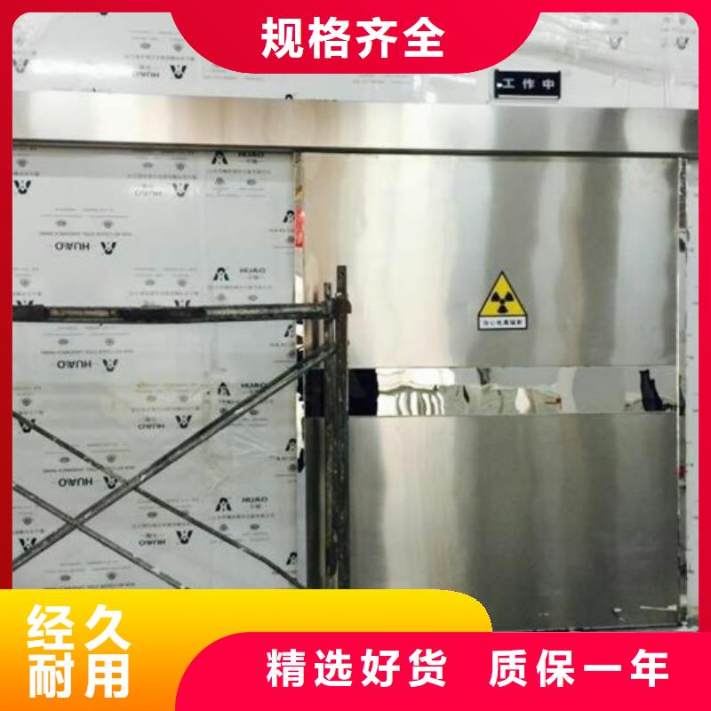 铅门信息实体大厂可放心采购