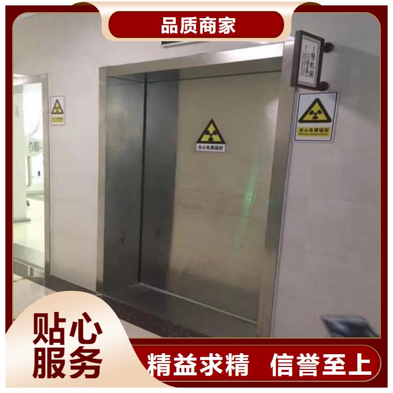 库存充足的铅门信息生产厂家