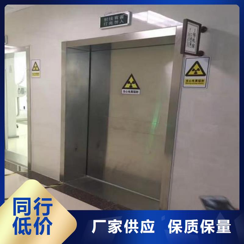 质量可靠的铅门信息批发商