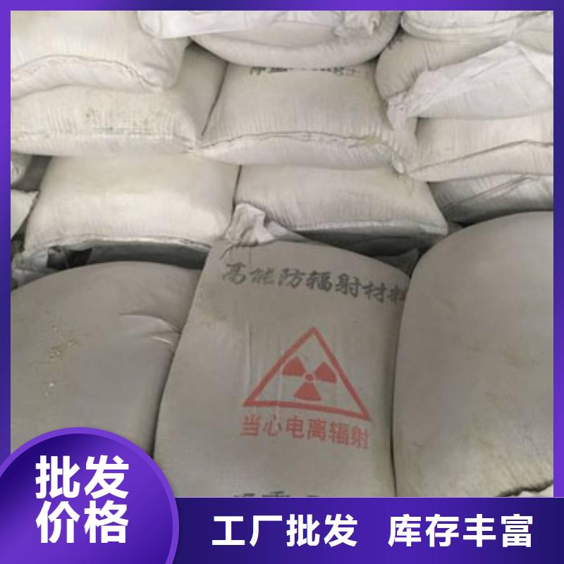 销售铅门信息公司