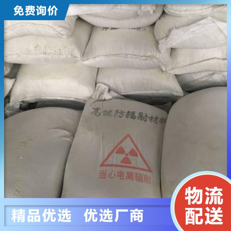 规格齐全的铅门信息公司