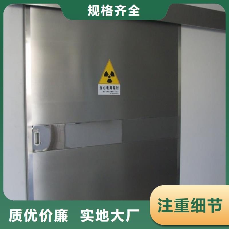 鉛門信息樣式眾多