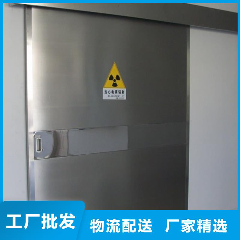 铅门信息厂家优惠促销好货直供