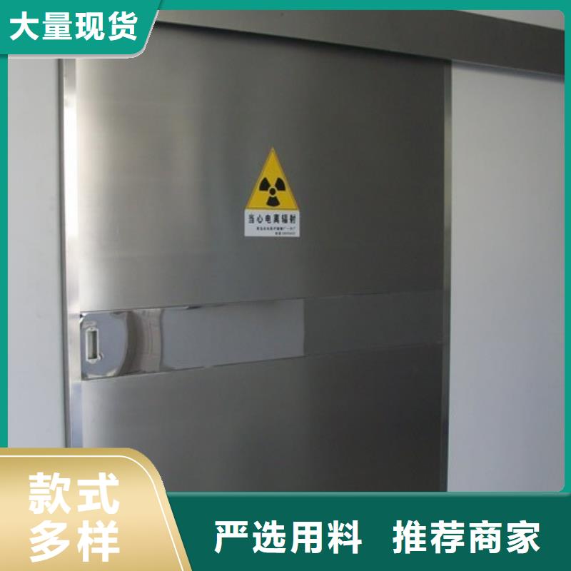 发货及时的铅门信息基地