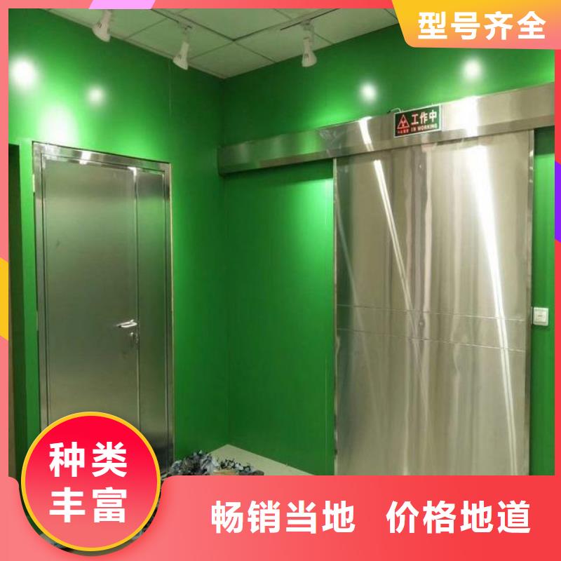 铅门信息定做