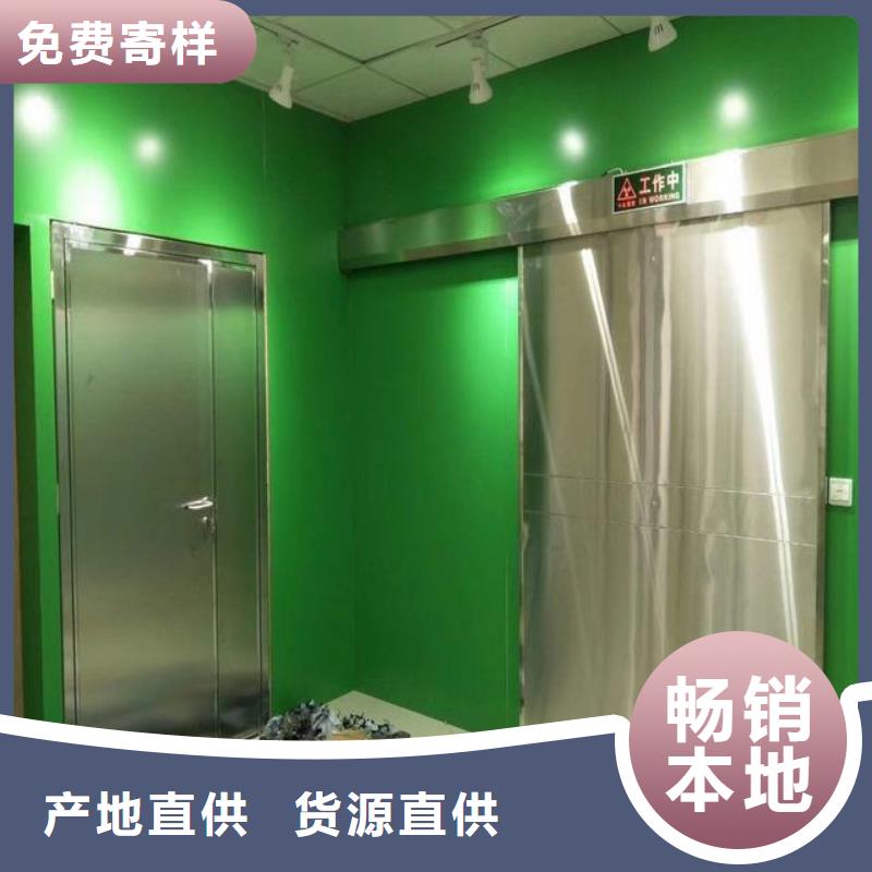 现货供应铅门信息_厂家/供应