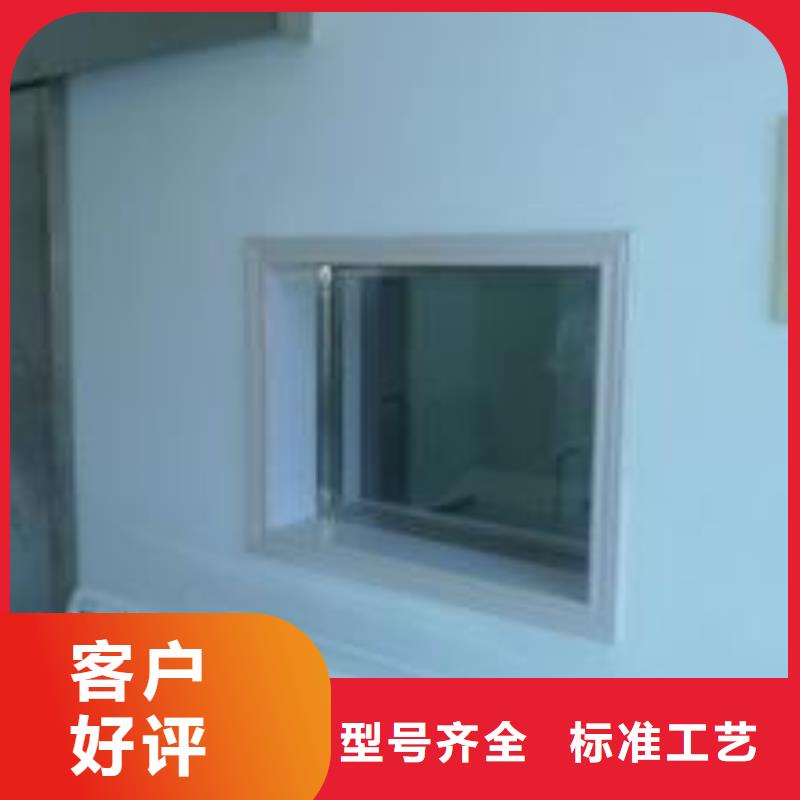 铅门信息以诚为本