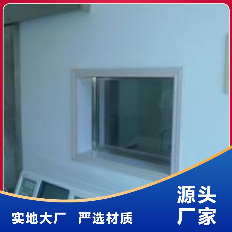铅门信息-旭阳射线防护器材有限公司