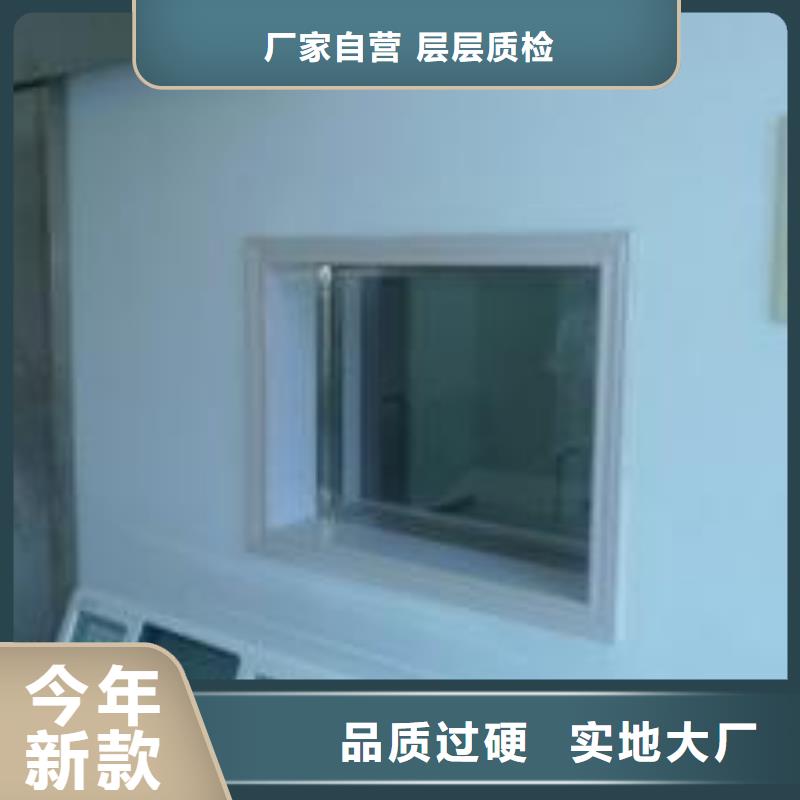 铅门信息厂家制造生产