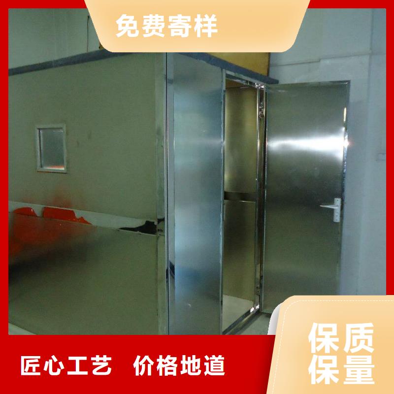铅门信息商家大品牌值得信赖