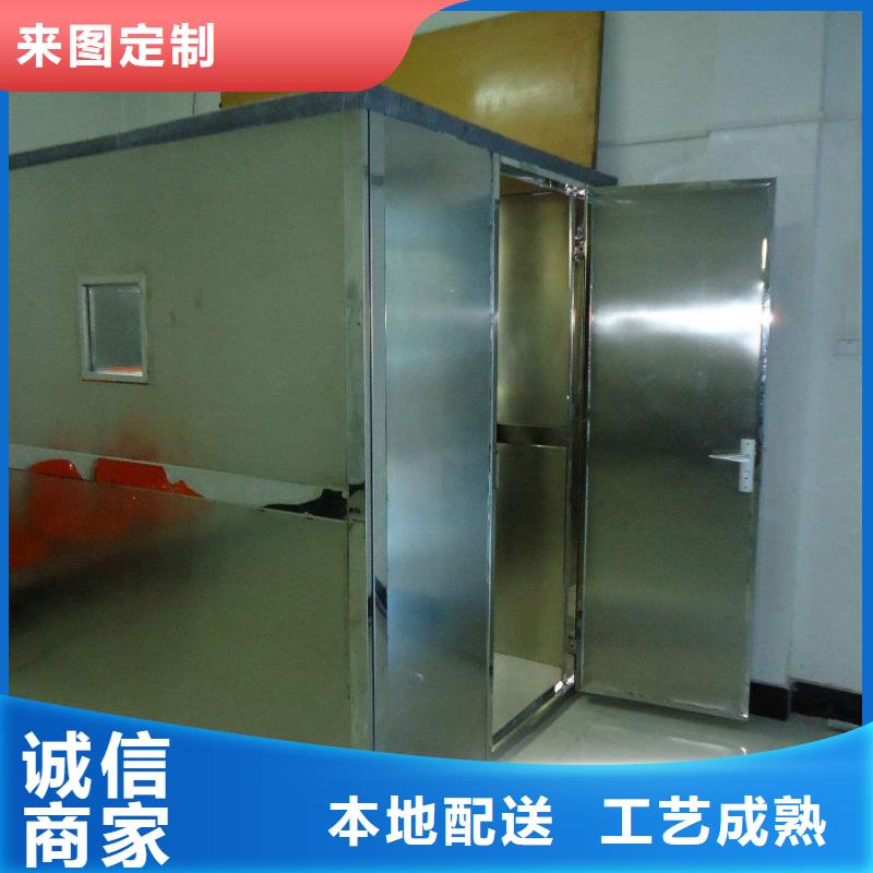 2025专业定制#铅门信息公司#欢迎咨询本地品牌
