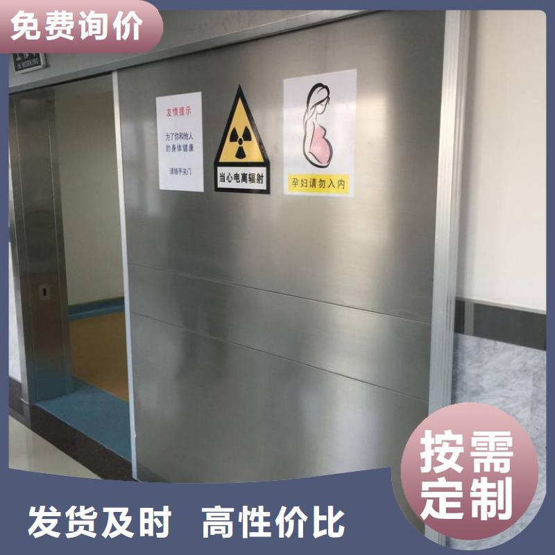 铅门信息-生产厂家