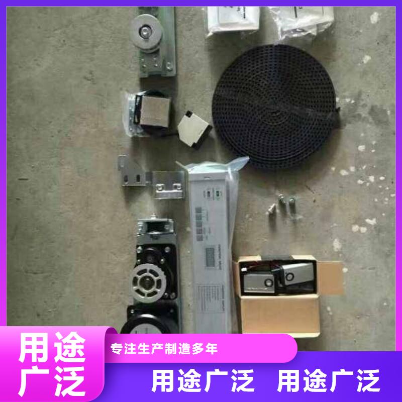 【优选】铅门信息源头厂家每一处都是匠心制作