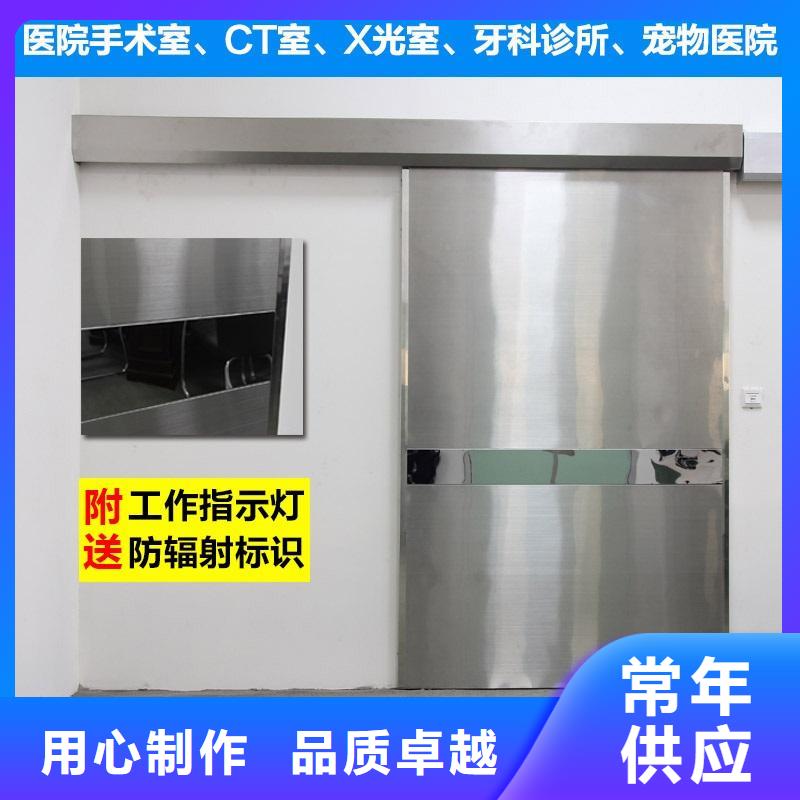 选购铅门信息认准旭阳射线防护器材有限公司